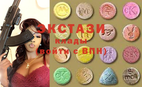 MESCALINE Богородицк